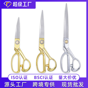 Nice Tailor <b>Scissors</b> 10 Inch Stainless Steel Professional <b>Sewing</b> Cutting Tool - Product Image 5