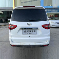 Minivan Usada Beiqi Huisu H2E 2016 1.5L con Tecnología VVT y Asientos Plegables de Tercera Fila, Auto Usado Chino, Precio Bajo, Mejor Venta
