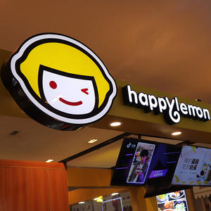 <span class=keywords><strong>Café</strong></span> Signalisation 3D Devanture Extérieure LED Signalisation de Lettre de <span class=keywords><strong>Canal</strong></span> de Signe de <span class=keywords><strong>Café</strong></span> - Product Image 1