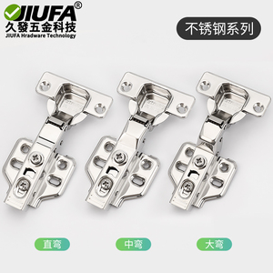 บานพับไฮดรอลิกสแตนเลส Jiufa พร้อมบัฟเฟอร์สำหรับตู้เสื้อผ้า - Product Image 4