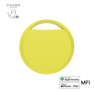 2025 New Thông Minh <span class=keywords><strong>Tag</strong></span> Tìm Thấy Của Tôi <span class=keywords><strong>Tag</strong></span> Hành Lý Không Khí Tracker Mfi GPS Định Vị Finder Cho Vật Nuôi Chìa Khóa Ví Xe Đạp Thẻ Túi Thông Minh <span class=keywords><strong>Tag</strong></span> Cho Apple - Product Image 4