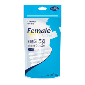 Douchette vaginale Haierno, irrigateur vaginal, nettoyeur de parties intimes, réutilisable, usage gynécologique à domicile, produit authentique. - Product Image 5