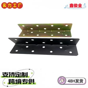 Support d'angle en acier laminé à froid 160 mm avec trous de 4,5 mm pour la fixation de quincaillerie de meubles - Product Image 3