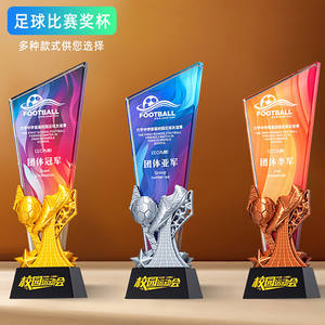 Trophées de <span class=keywords><strong>football</strong></span> personnalisés en or, argent et bronze avec design gratuit – Trophée de la meilleure paire de gants et de la meilleure paire de chaussures dorées pour compétitions scolaires et évaluations - Product Image 4