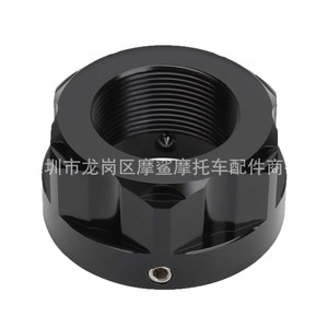 Tuercas hexagonales MS de 31,5 mm para piezas de modificación de ATV Yamaha Banshee 350 - Product Image 3