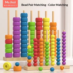 Cuentas <span class=keywords><strong>de</strong></span> Madera Coloridas, Rompecabezas para Bebés, Educación Temprana, Desarrollo <span class=keywords><strong>de</strong></span> la Inteligencia, Soporte <span class=keywords><strong>de</strong></span> Cálculo, Entrenamiento <span class=keywords><strong>de</strong></span> Coordinación Mano-Ojo - Product Image 5
