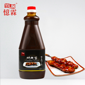 BRC HACCP ISO 1.1L ขายของเหลวบาร์บีคิวสเต็กซูชิซอสยากินคุญี่ปุ่น - Product Image 6