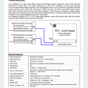 แผงจอ LCD แบบ Open Cell รุ่น LC650EQC-STA1 ขนาด 65 นิ้ว CSOT UHD สำหรับทีวี LED - Product Image 2