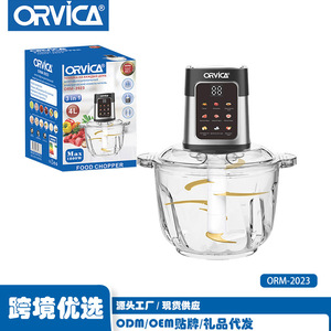 Hachoir à viande électrique domestique ORVICA, norme européenne, mixeur multifonctionnel, robot culinaire, hachoir pour aliments pour bébés - Product Image 3