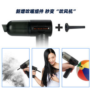 Mini aspirateur à main Art, 3300Pa, rechargeable, sans fil, pour voiture et bureau, avec fonction souffleur - Product Image 5