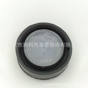 Tapa del depósito de líquido de frenos para Toyota Hiace 47230-52030 47230-0C010, pieza de repuesto nueva - Product Image 3