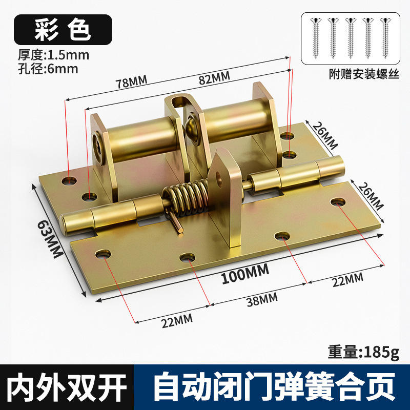 สังกะสีสี