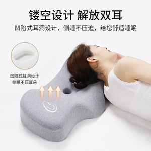 Memory Foam Cervical Pillow D Shape Medium Firmness Heated For Side Sleepers Neck Support Bedroom Hotel Use - Product Image 3