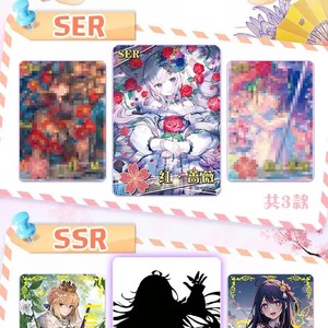 Bestseller Goddess Story Booster Box Sammelkarten Seltene Mädchen Bikini Fairness Sexy <span class=keywords><strong>Girls</strong></span> TCG CCG Spielkarten - Product Image 2