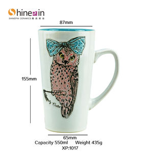 كوب سيراميك أبيض كبير السعة عالي الجودة مصنوع يدويًا للقهوة، متوفر بالجملة من المصنع - Product Image 2