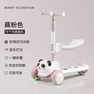Nouveau scooter pour enfants à 3 roues, pliable d'une seule main, avec roues en caoutchouc légères et confortables, permettant de s'asseoir et de rouler - Product Image 3
