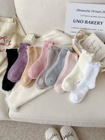 Chaussettes d'hiver épaisses et chaudes en tricot doux à volants pour femmes, 97 % polyester, respirantes, antidérapantes, pour le quotidien et le sommeil