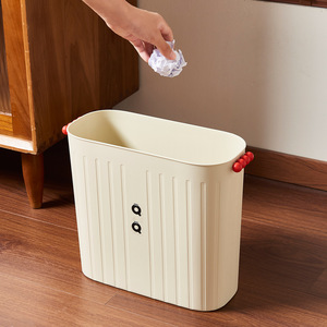 Poubelle rectangulaire Qoqo 12L Plus grande capacité pour la maison, la salle de bain et les toilettes - Product Image 5