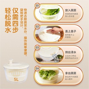Escurridor de Ensaladas, Deshidratador de Frutas y Verduras con Tapa, Apto para Lavavajillas, Recipiente para Almacenamiento de Alimentos - Product Image 2