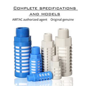 एयरटैक निकास मफलर सुझाव पै01/02/03/04 प्लास्टिक वाल्वट्रोनिक मफलर न्यूमेटिक मफलर - Product Image 4