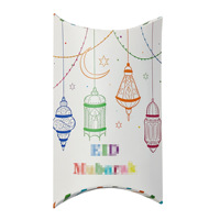 Boîte à bonbons en forme d'oreiller pour fête de mariage musulmane, motif lune et étoiles