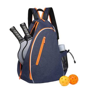 กระเป๋าพิคเคิลบอลแบบใหม่ปี 2025 กระเป๋าเป้สะพายหลังพิคเคิลบอลสำหรับผู้ชายและผู้หญิง กระเป๋าสะพายแบบปรับได้ กันน้ำ - Product Image 2