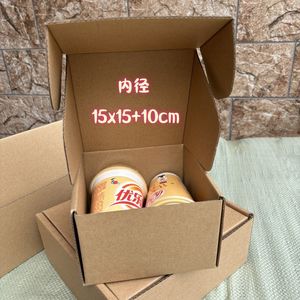 Boîte d'emballage pour avion extra-épaisse, extra-résistante, profondeur 12 cm, boîte cadeau extra-épaisse, boîte en carton pour e-commerce - Product Image 1