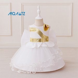 White Birthday Dress - Kids Party Gown with Lace & Bow