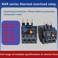 Boîtier de relais de protection thermique série NXR, courant de 25A, plage de courant de réglage 1,25-2A, niveau de déclenchement 10A