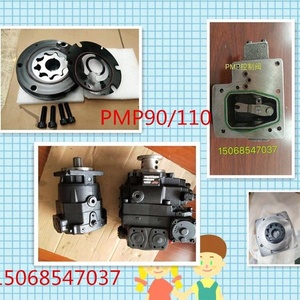 อะไหล่ปั๊มไฮดรอลิกและมอเตอร์ไฮดรอลิกคุณภาพสูง PMP90/110 จากหนิงโป - Product Image 1