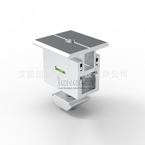 Conector de soporte de montaje solar, abrazadera ajustable de aluminio anodizado para sistema de paneles solares - Product Image 2