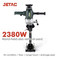 JETAC JLZ-160B Perceuse à béton portative de qualité industrielle 159 mm, perceuse électrique manuelle à vitesse unique 2380W