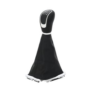Couvercle de pommeau de levier de vitesse Chery en cuir noir, transmission manuelle à 5 vitesses pour Arrizo 2008-2012 - Product Image 2