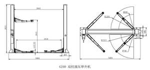 رافعة سيارات هيدروليكية آمنة بحمولة 4 طن وموظفين ارتفاع السيارة - Product Image 2
