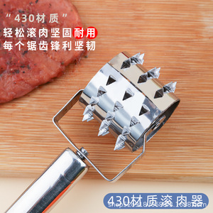 Rodillo Ablandador de Carne de Acero Inoxidable con Púas para Filetes, Herramienta de Cocina - Product Image 3