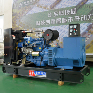 YC loạt động cơ 3 giai đoạn 150kw 188kva Máy phát điện diesel thiết lập mở loại - Product Image 2