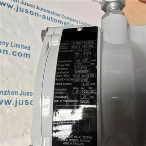 Actuador IQT1000 del Fabricante Original para R-O-T-O-R-K - Product Image 5
