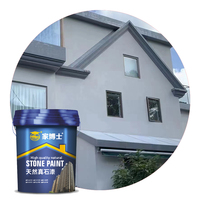 Peinture en spray écologique effet marbre résistante aux intempéries pour murs extérieurs avec imitation granit texturé