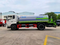 Camion-citerne à eau 4x2 Dongfeng Tianjin 12CBM, moteur Dragon 260HP, pour le lavage des routes