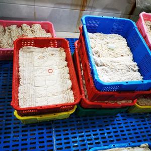 Tripa de Cerdo Natural Salada Comestible a Granel para Salchichas - Product Image 2