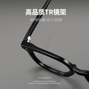 Montures de lunettes rectangulaires pour hommes 151 8019 TR90 Noir Monture complète Lentilles en plastique anti-UV Style coréen - Product Image 4