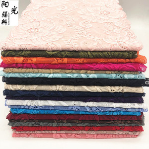 ผ้าลูกไม้ตกแต่งสไตล์ฝรั่งเศส18ซม. ผ้าลูกไม้ถักไนลอนยืดหยุ่นผ้าสแปนเด็กซ์ยืดได้สำหรับชุดชั้นในและเสื้อผ้า - Product Image 5