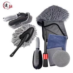 Town Head Car Wash Kit 9-Piece Set With Brushes Sponges And Cleaning Tools For Vehicle Maintenance - Product Image 4