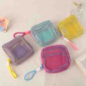 Promotion Dopamine-Colored Tofu Fashionable Portable Grid Makeup Storage Bag - Product Image 2