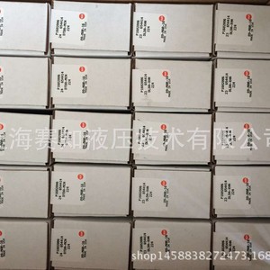 Vanne solénoïde Sunhydraulics DTDA-MCN-224 importée des États-Unis, nouvelle vanne à cartouche filetée réglable - Product Image 2