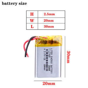 252030แบตเตอรี่ลิเธียมไอออนโพลิเมอร์แบบชาร์จไฟได้ขนาดเล็ก3.7V 120mAh - Product Image 2