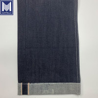 Tissu en denim 100 % coton biologique avec motif teint en fil style slub, technique de tissage pour jeans haut de gamme, textiles de maison pour garçons et filles
