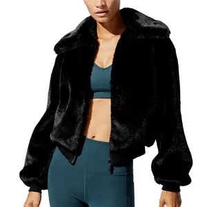 Women High Quality Faux Fur Spread Collar Relaxed Fit Zip Up Front Cropped Bomber Jacket