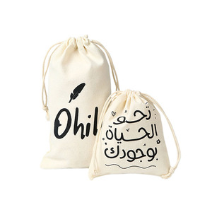 Lower MOQ Cotton Gift Recyclable Dust Bag Natural Recyclable Custom Logo Printed Shoe Drawstring Pouch Gift Package Pouch - Product Image 5