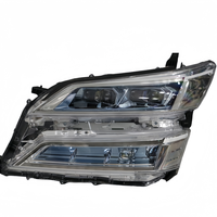 Phares adaptatifs à LED 12V 6000K à double optique avec fonction AFS pour Vellfire 2015-2022 – Installation, mise à niveau et remplacement